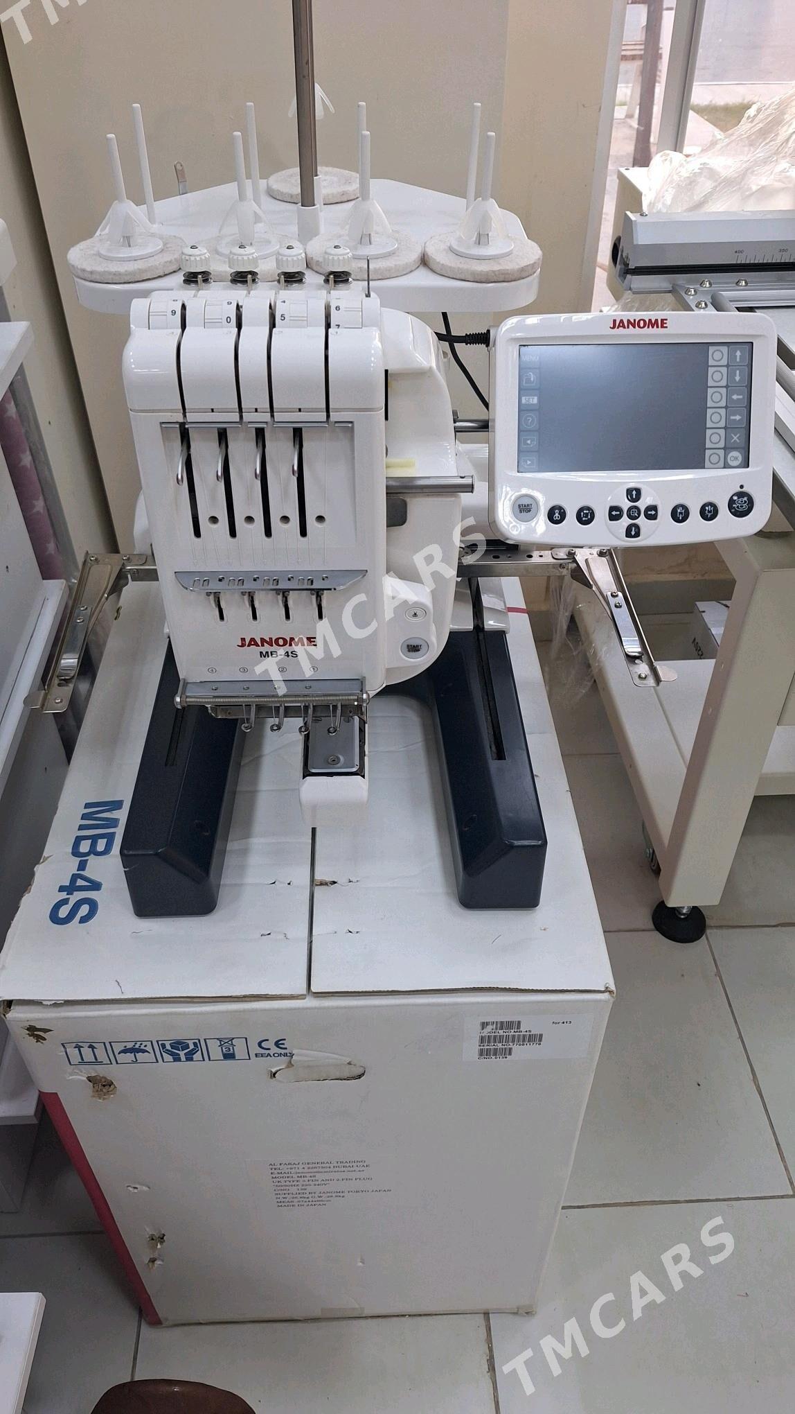 Janome mb4 s - Gurtly - img 2