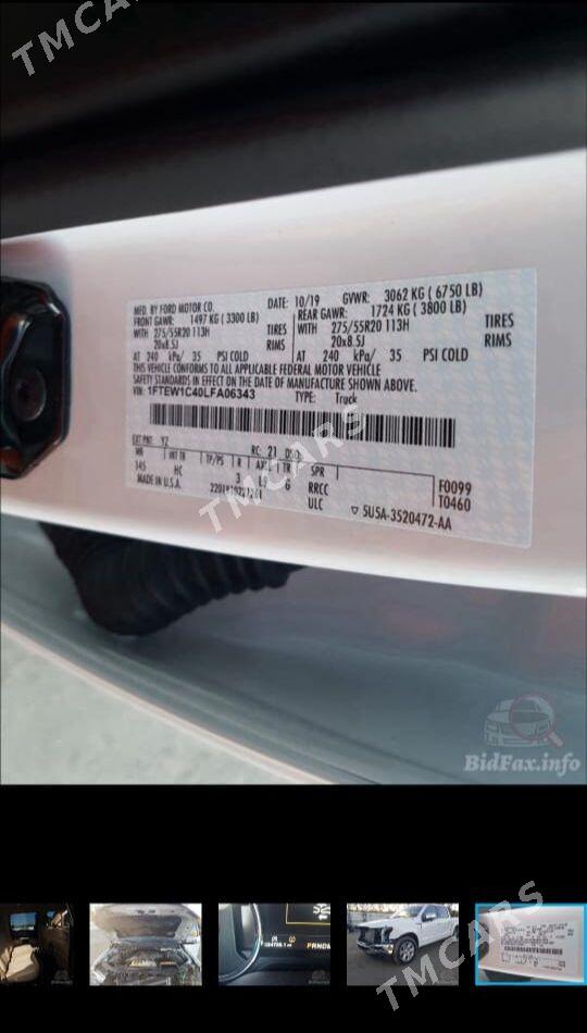 Ford F150 2019 - 475 000 TMT - Ашхабад - img 10