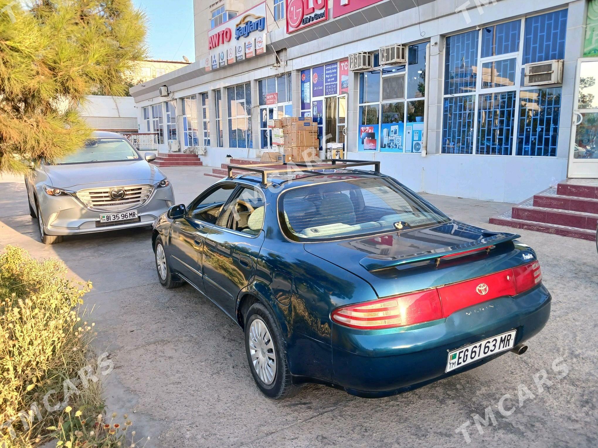 Toyota Marino 1994 - 45 000 TMT - Türkmenabat - img 3