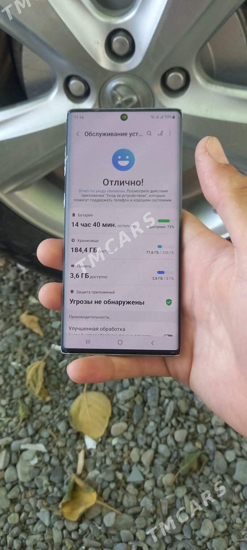 samsung note 10 5G - Гёкдепе - img 2
