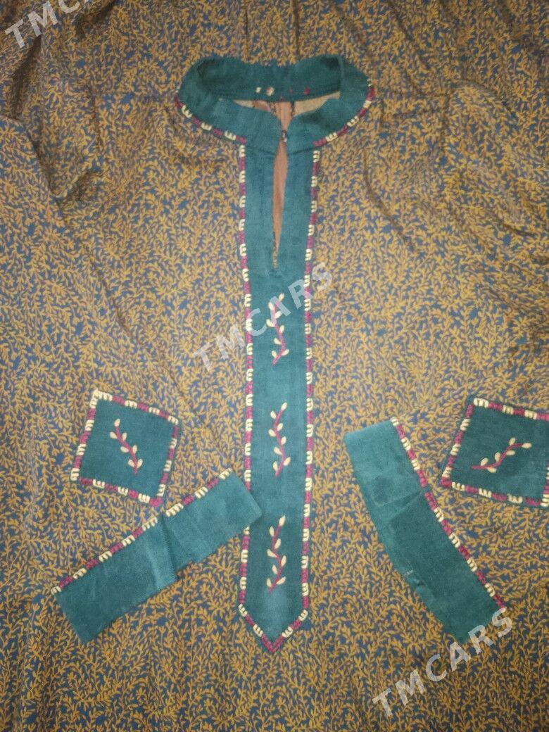 El keşde - Mary - img 2