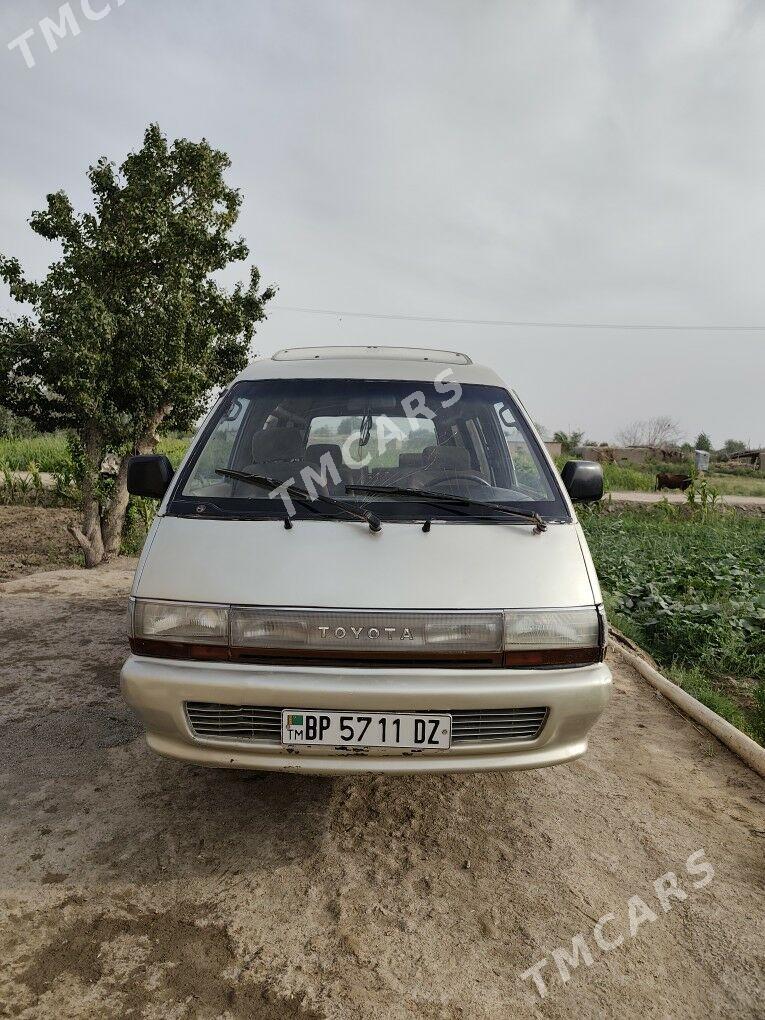 Toyota Town Ace 1991 - 12 000 TMT - Гороглы (Тагта) - img 4