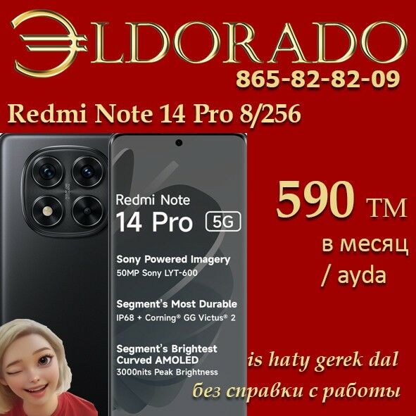 Redmi Note14 garasaryna kredit - Aşgabat - img 3