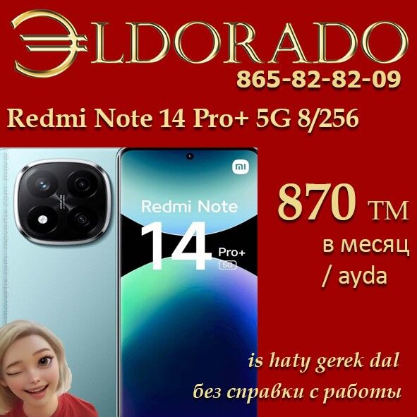 Redmi Note14 garasaryna kredit - Aşgabat - img 4