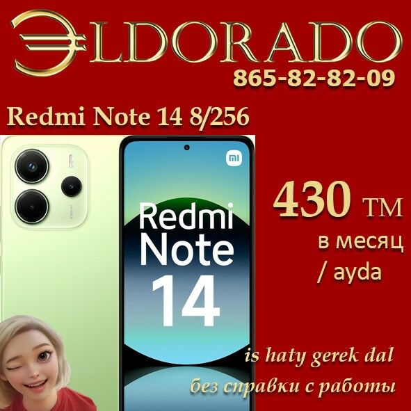Redmi Note14 garasaryna kredit - Aşgabat - img 2