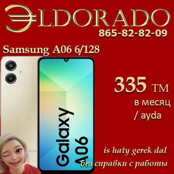 Samsung A16 26 garasar  kredit - Aşgabat - img 2