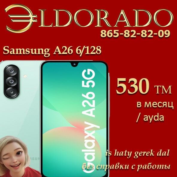 Samsung A16 26 garasar  kredit - Aşgabat - img 4