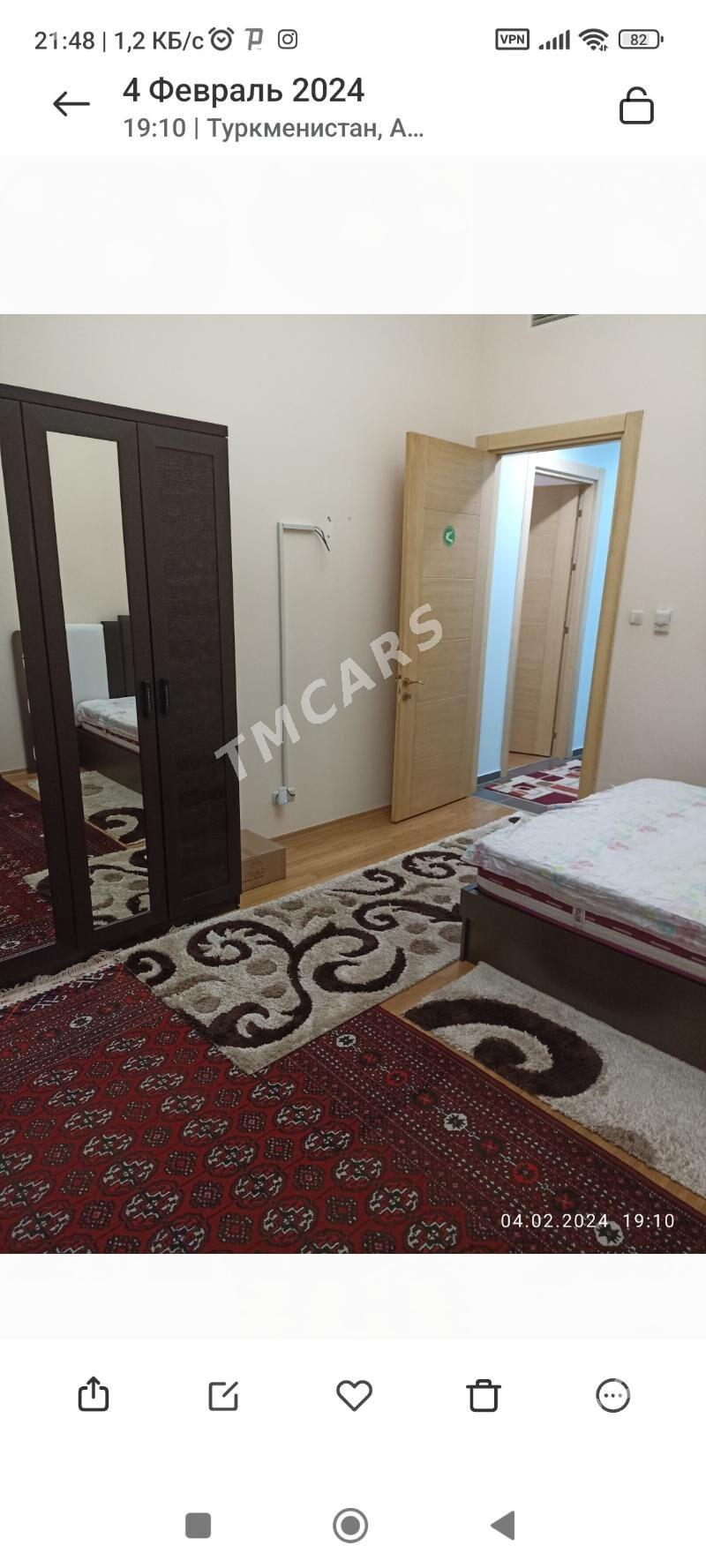 elitkada komnat - Moskowskiý köç. (10 ýyl abadançylyk şaýoly) - img 2