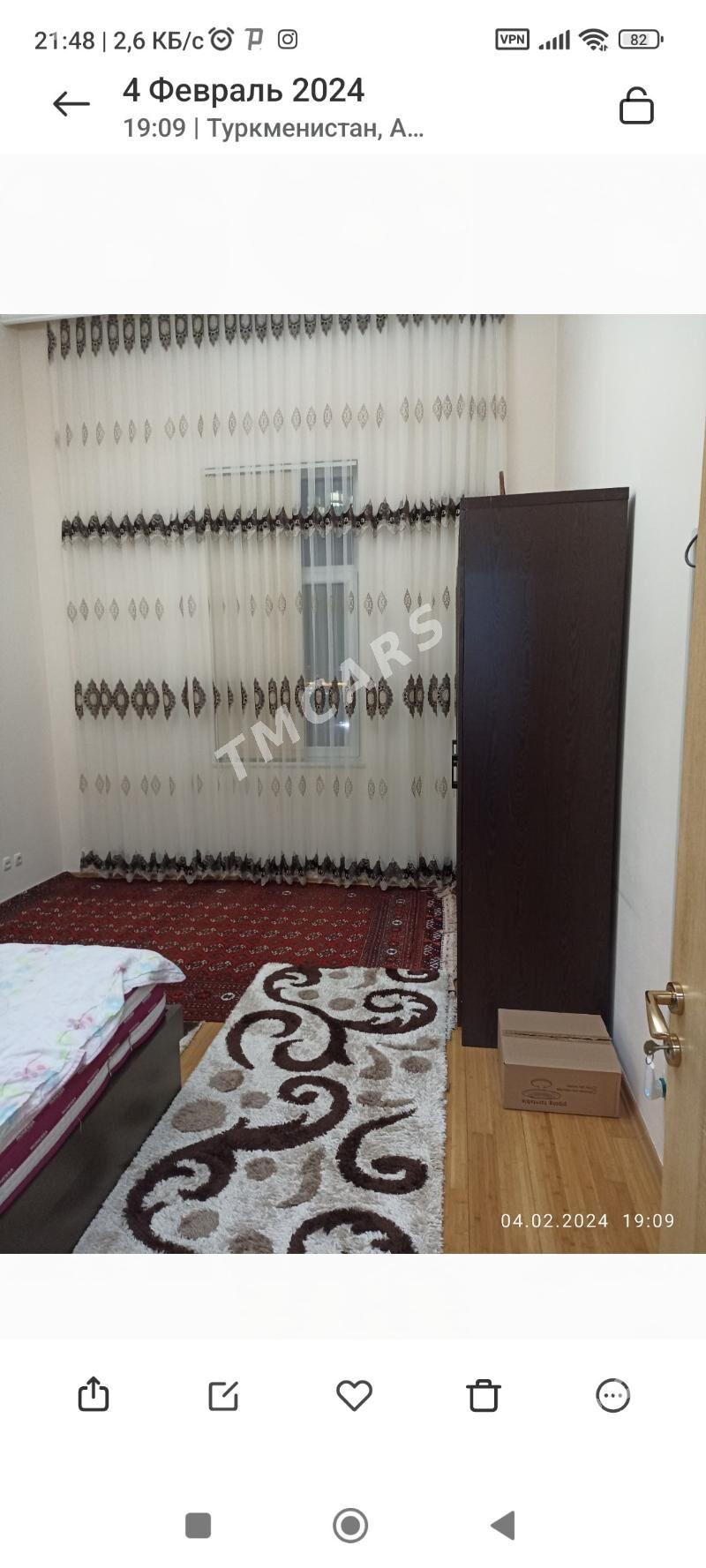 elitkada komnat - Moskowskiý köç. (10 ýyl abadançylyk şaýoly) - img 3