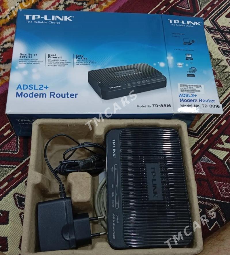 Tp-Link modem router - Мир 7 - img 3