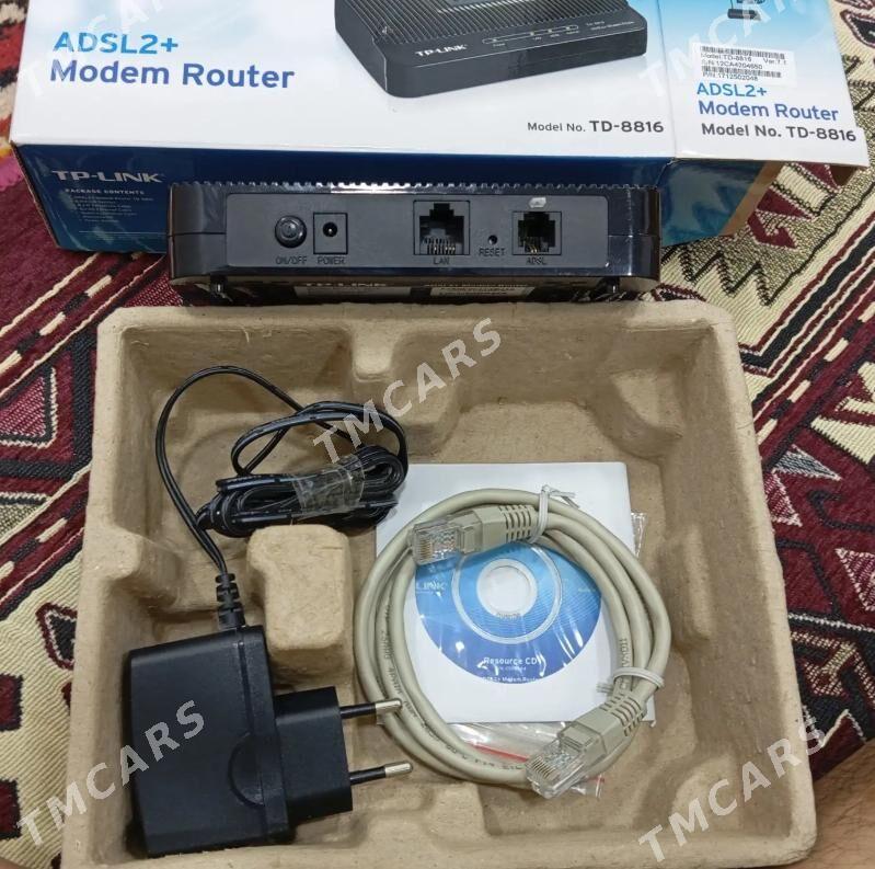 Tp-Link modem router - Мир 7 - img 4