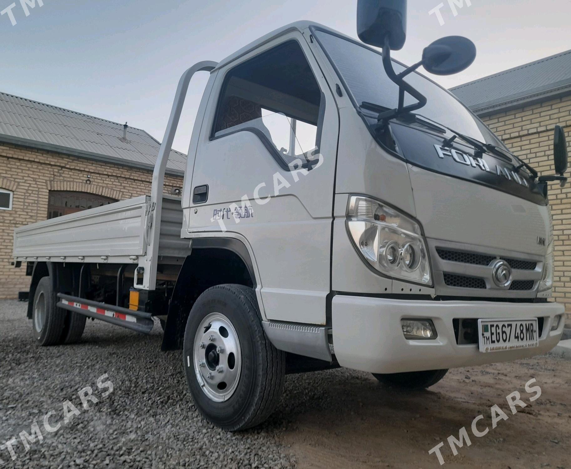 Forland H2 2016 - 165 000 TMT - Mary - img 2