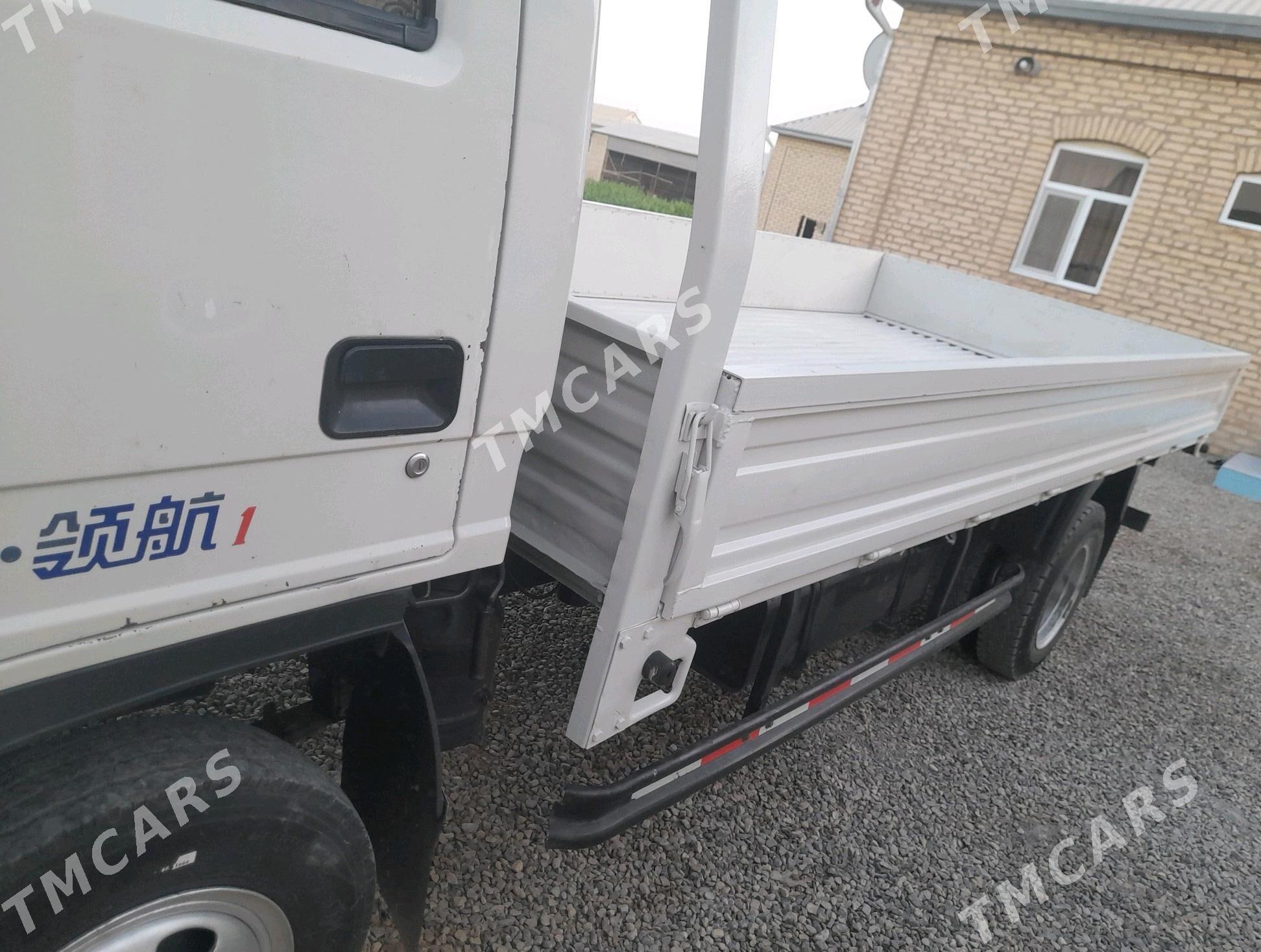 Forland H2 2016 - 165 000 TMT - Mary - img 5