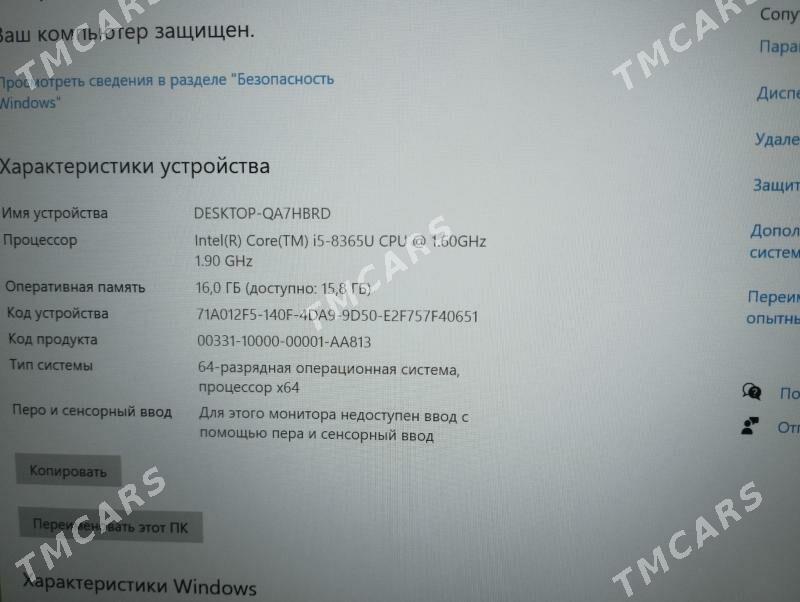 dell noutbook i5/8pak - Tejen - img 3