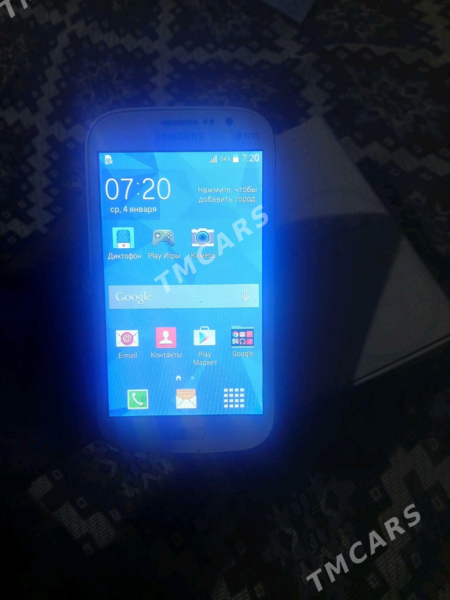 Samsung grand 9060 - Mary - img 2