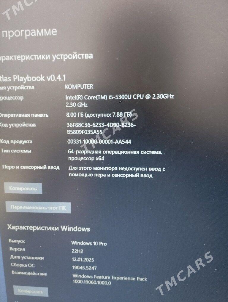 fujitsu noutbook i5 - Tejen - img 3