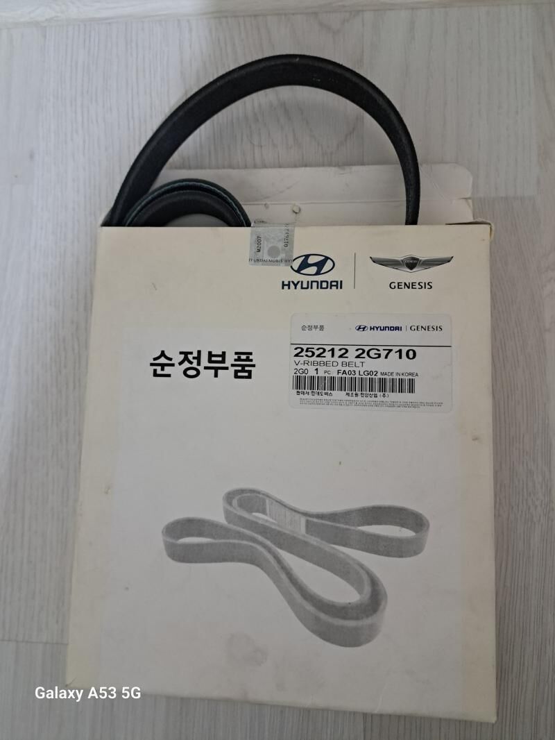 Remen.Hyundai 350 TMT - Balkanabat - img 3