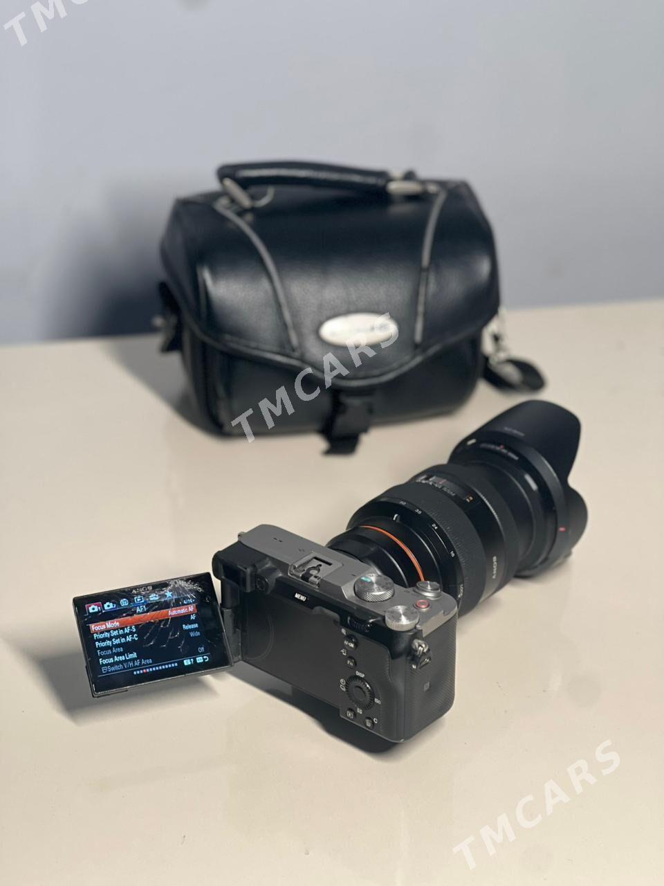 Sony A7 C 16-50 - 5 mkr - img 3