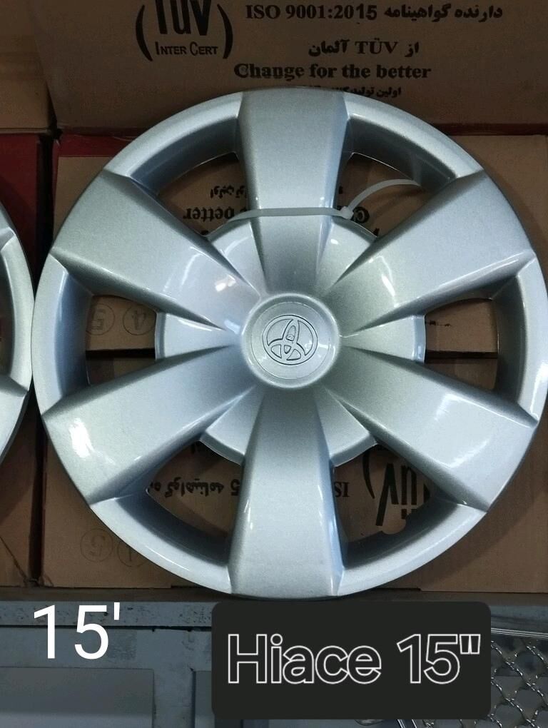 kalpak camry 16lik  hiace 15li 250 TMT - Balkanabat - img 2