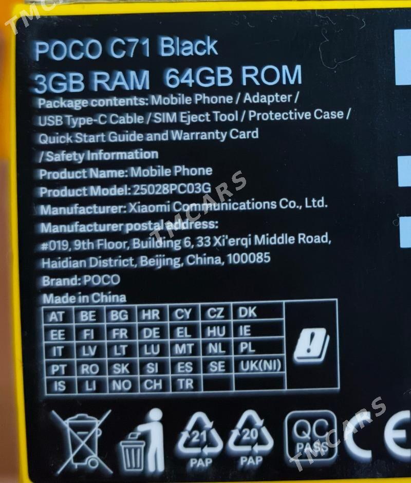 POCO C71 - Türkmenabat - img 2