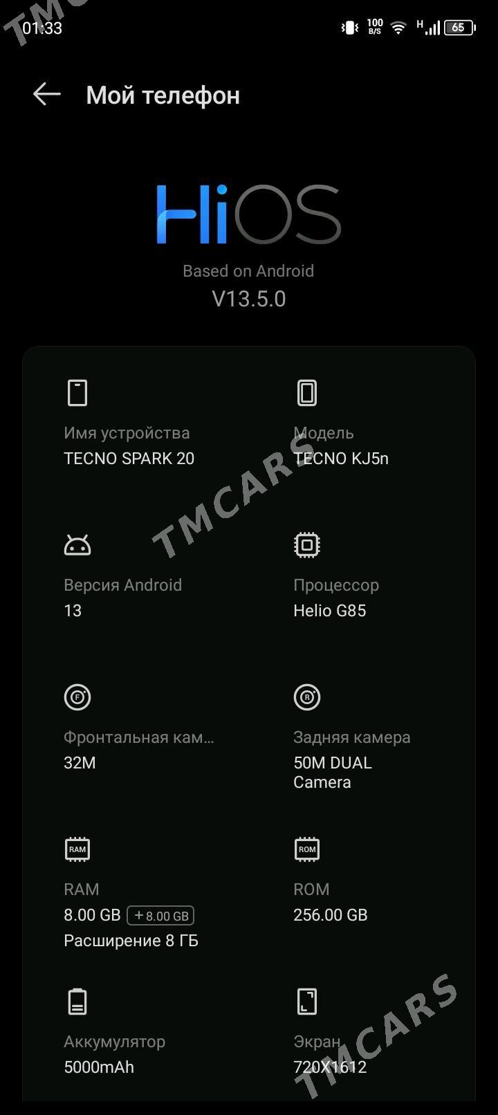 Tecno spark 20 - Türkmenabat - img 5