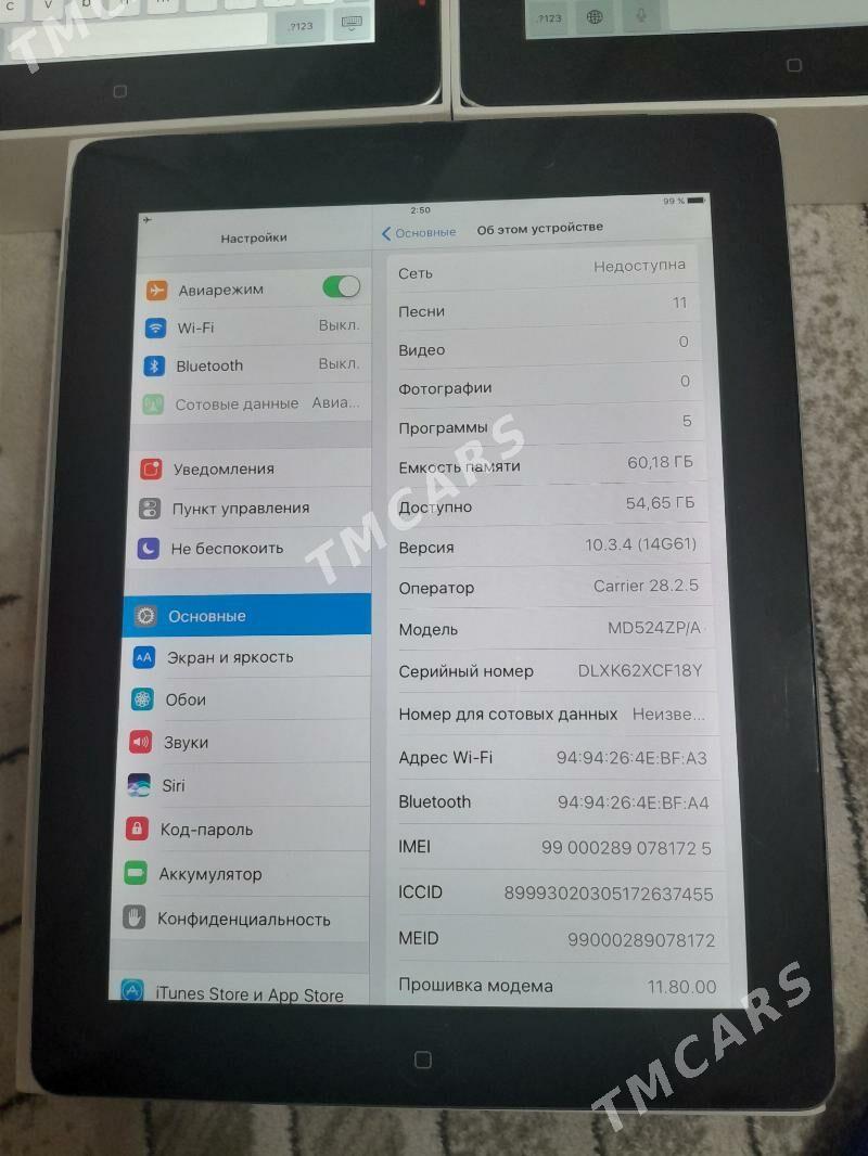 ipad 4 64 - Aşgabat - img 2