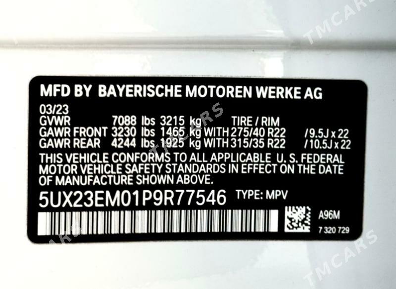 BMW X7 2023 - 2 010 000 TMT - Ашхабад - img 4