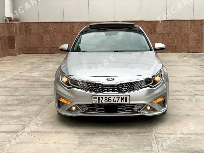 Kia Optima 2020 - 266 000 TMT - Mary - img 10
