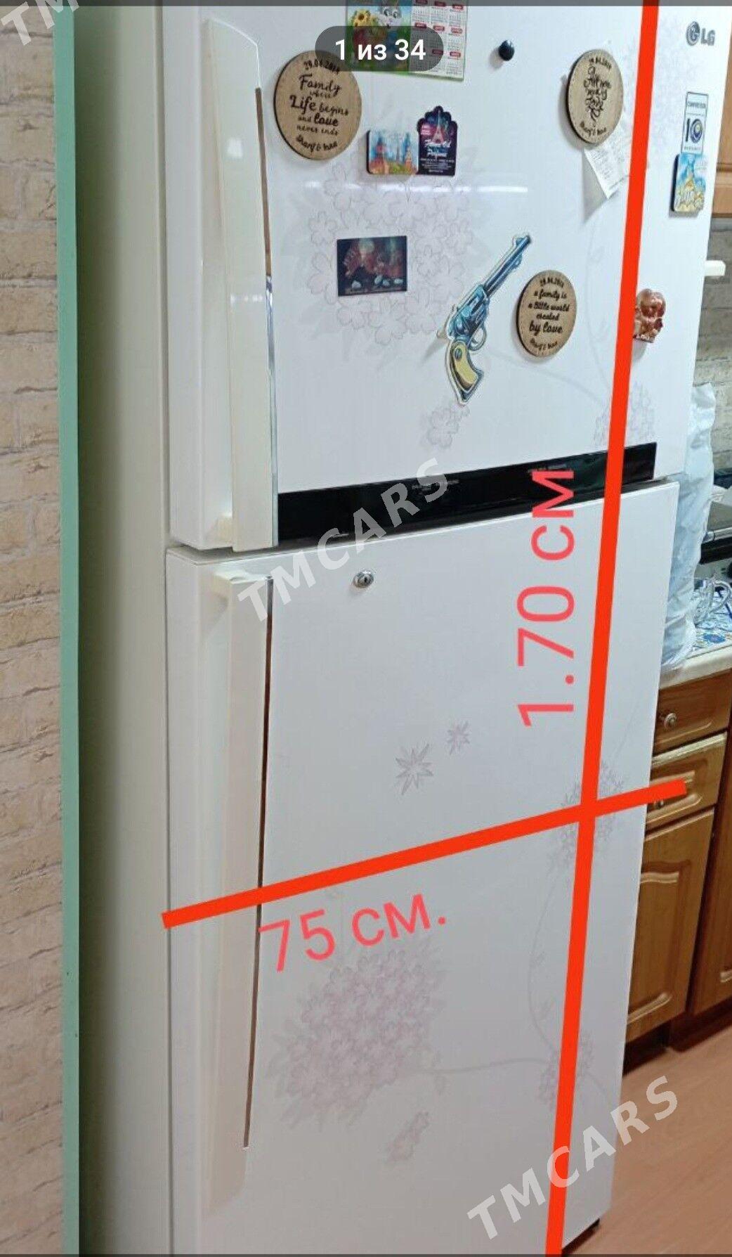Холодильник BEKO и LG - Türkmenbaşy - img 1