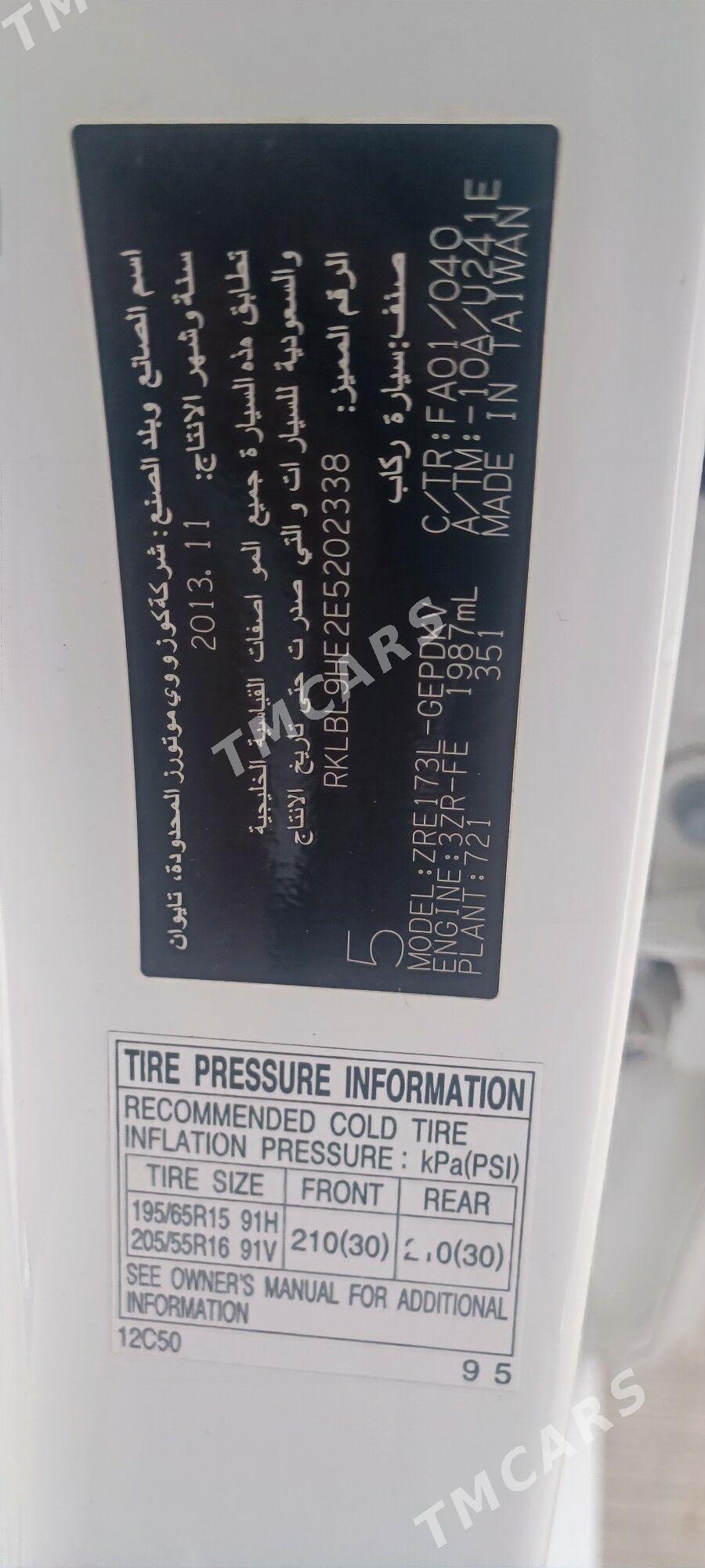 Toyota Corolla 2014 - 235 000 TMT - Çoganly - img 3