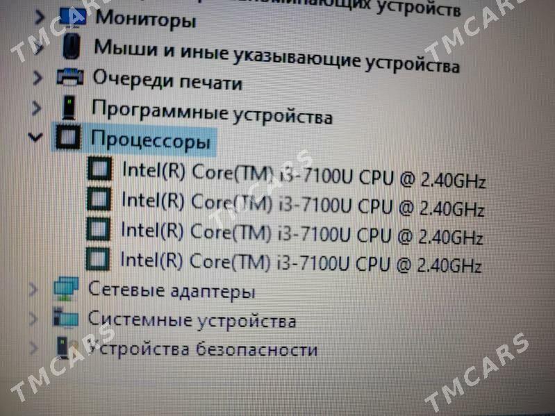 ноутбук LENOVO THINKPAD L570 - Türkmenabat - img 5