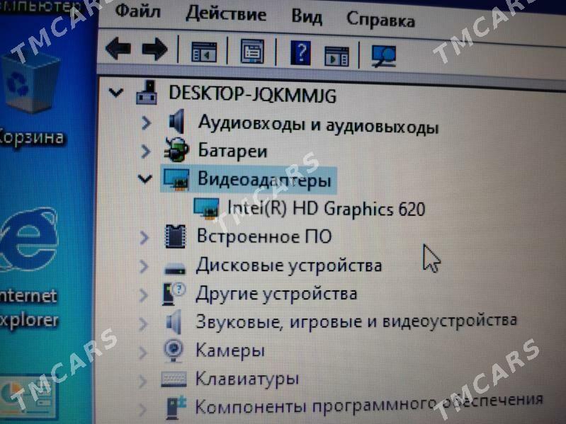 ноутбук LENOVO THINKPAD L570 - Türkmenabat - img 4