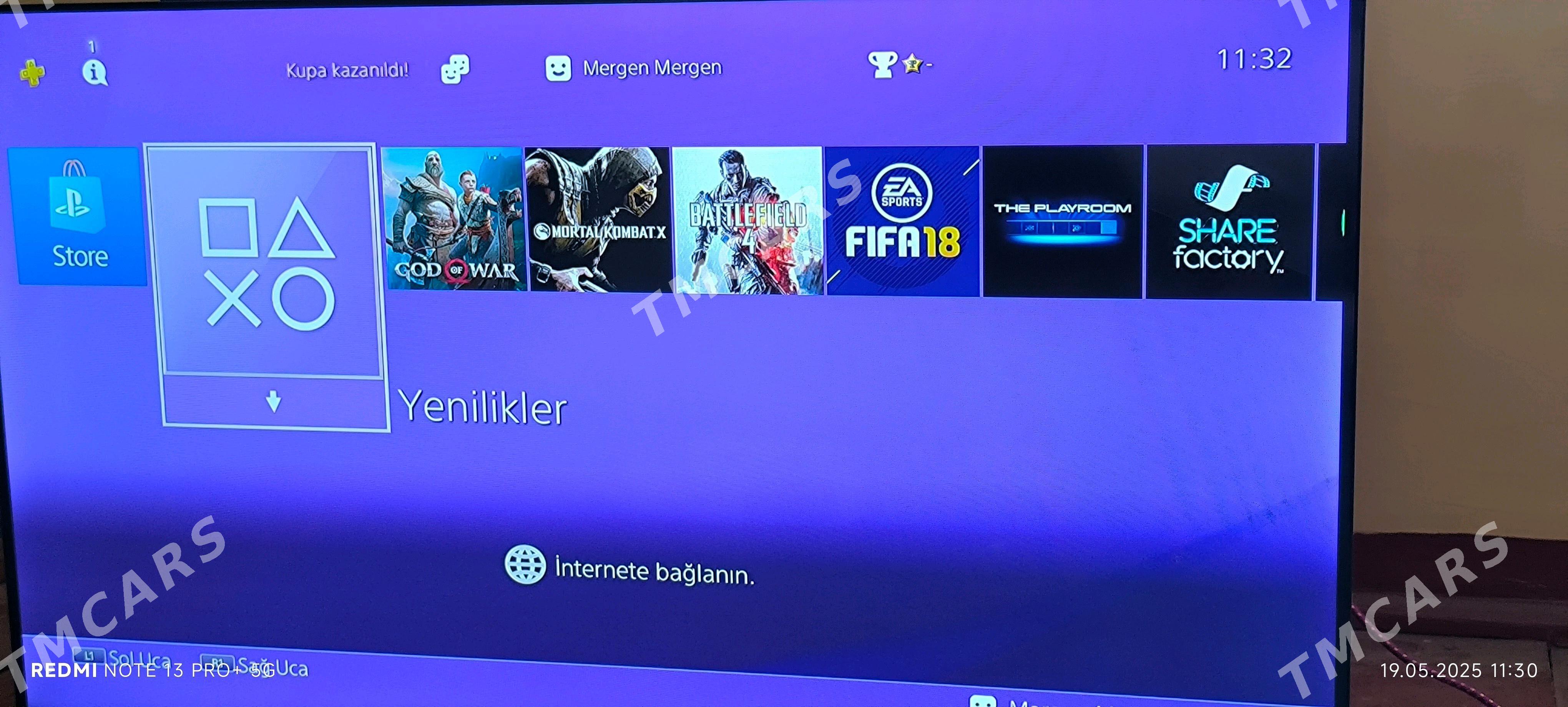Ps4 - Огуз хан - img 2