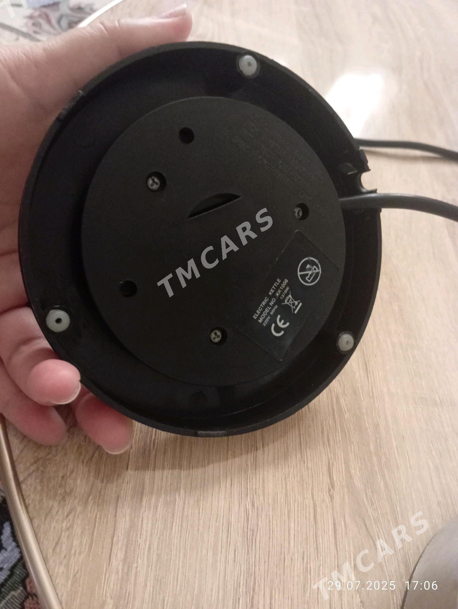 Tefal - Мары - img 2