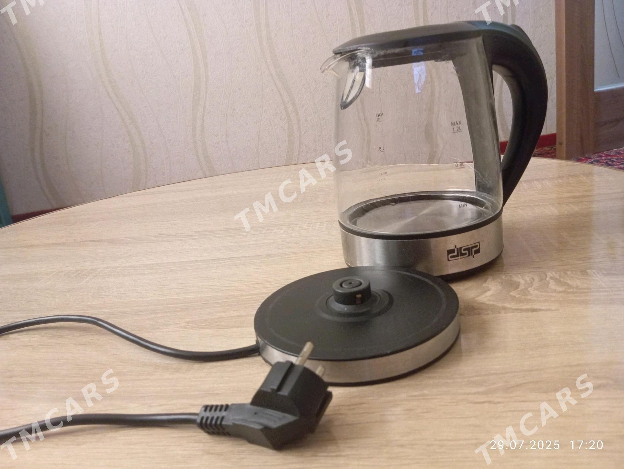 Tefal - Мары - img 3