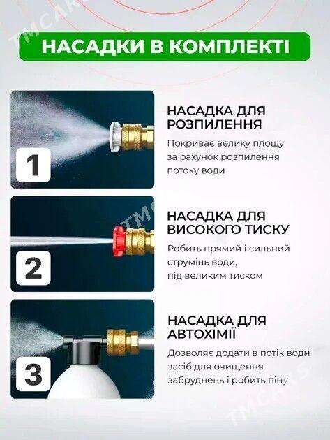 Moyka aparat мойка автомобиля - Aşgabat - img 4