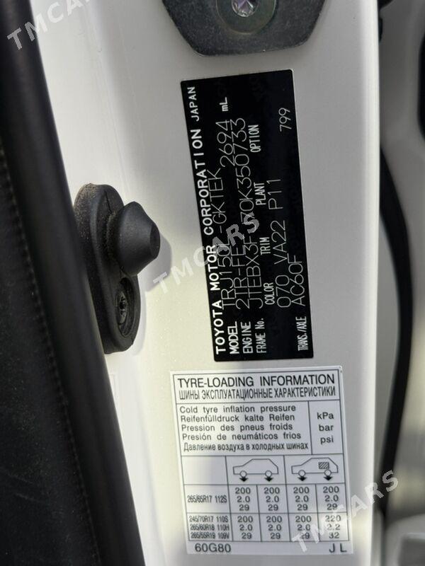 Toyota Land Cruiser Prado 2023 - 1 033 500 TMT - Хитровка - img 3