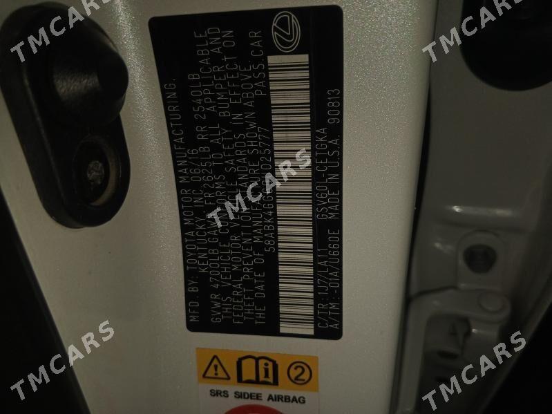 Lexus ES 350 2016 - 412 000 TMT - Aşgabat - img 7