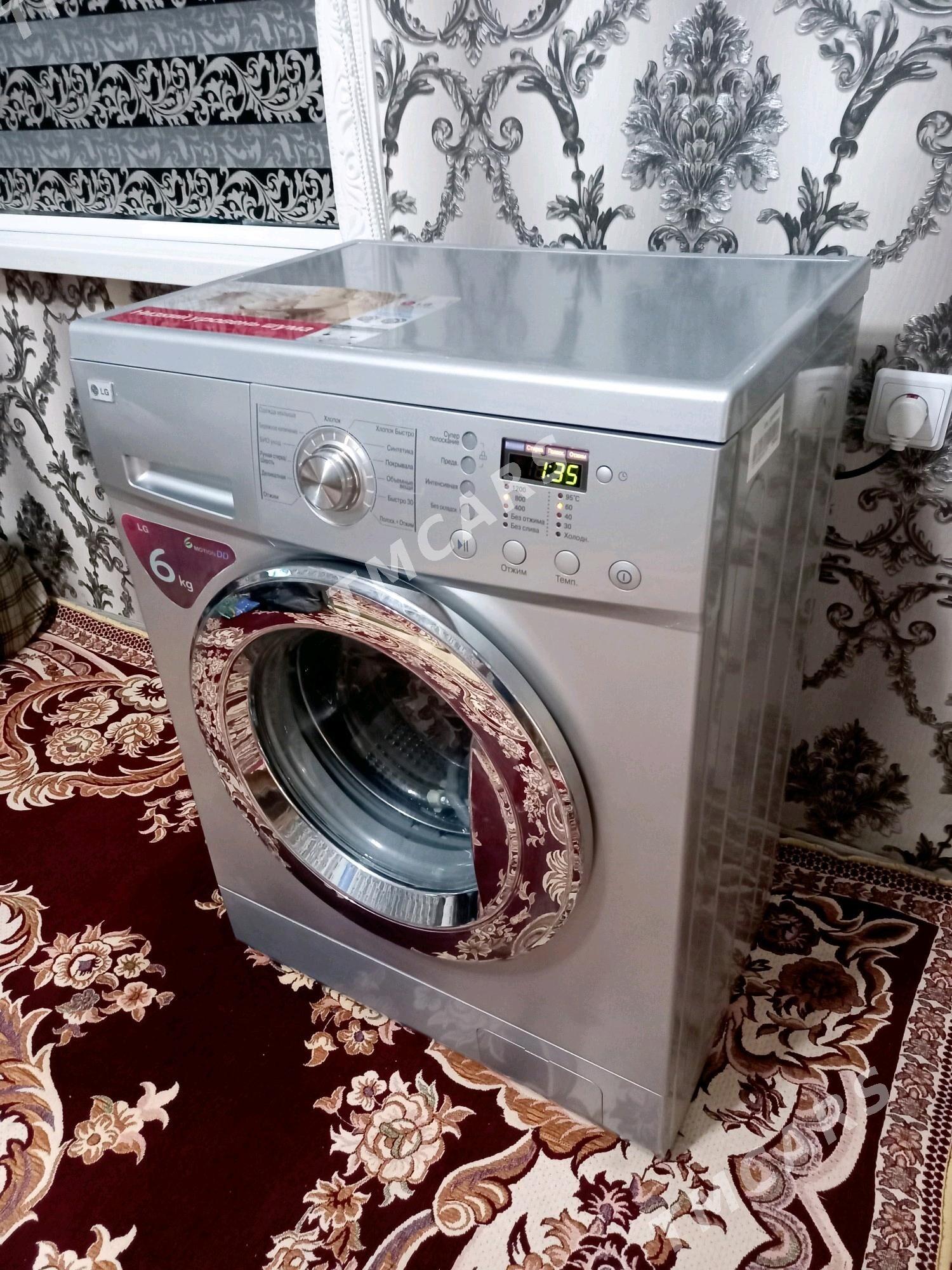 LG kirmaşyn 6kg - Ашхабад - img 3