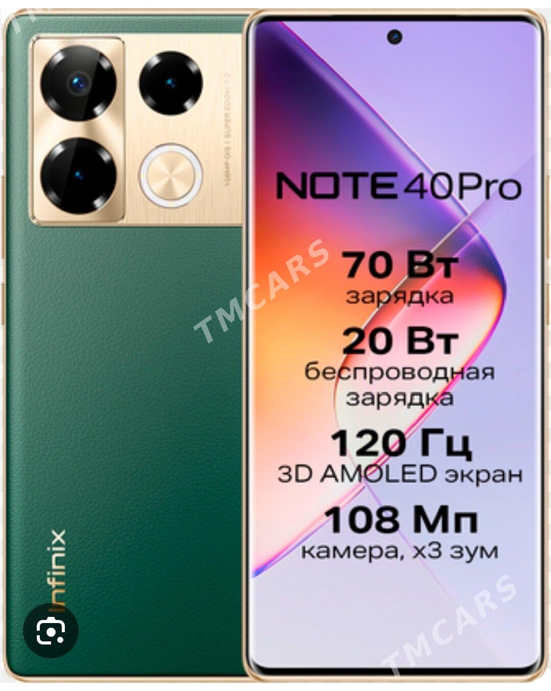infinix - Köneürgenç - img 2