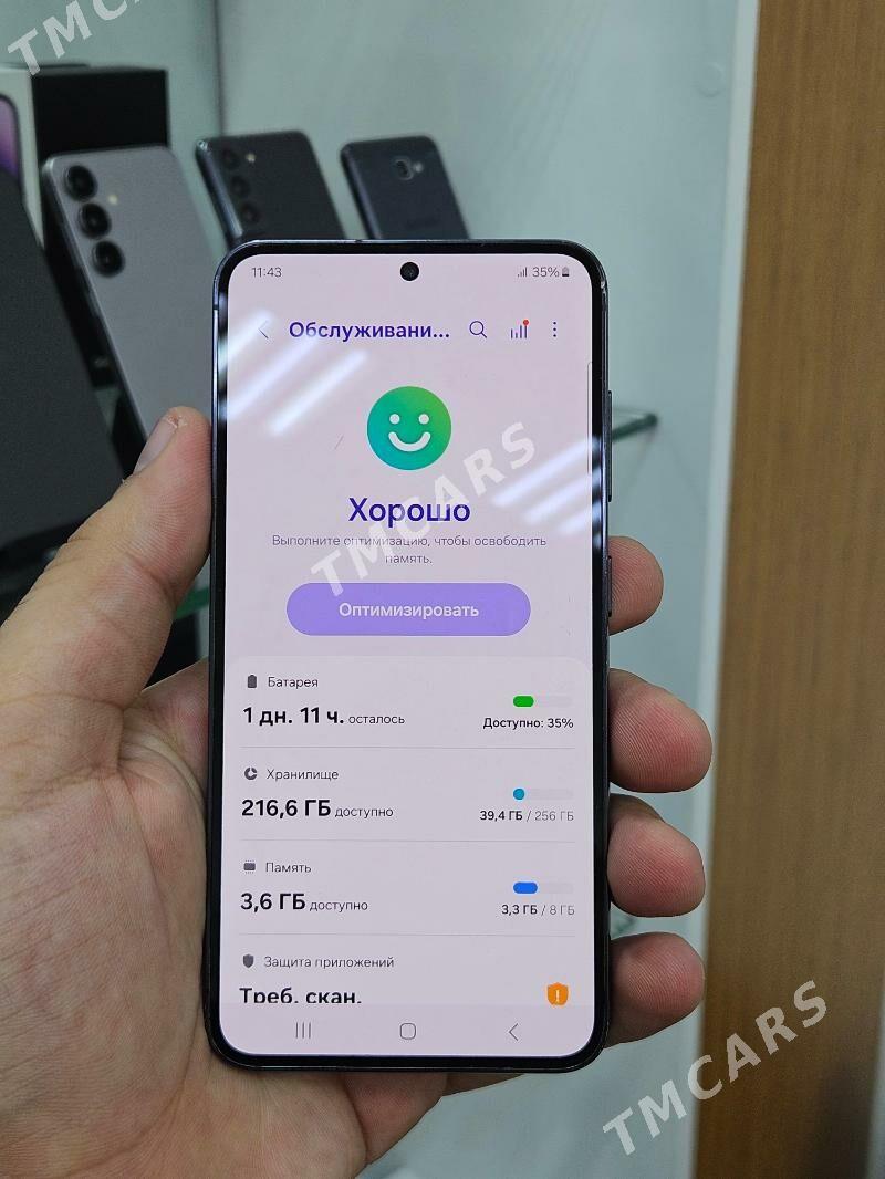 S23 8/256GB - Garaşsyzlygyň 15 ýyllygy Söwda Merkezi - img 2
