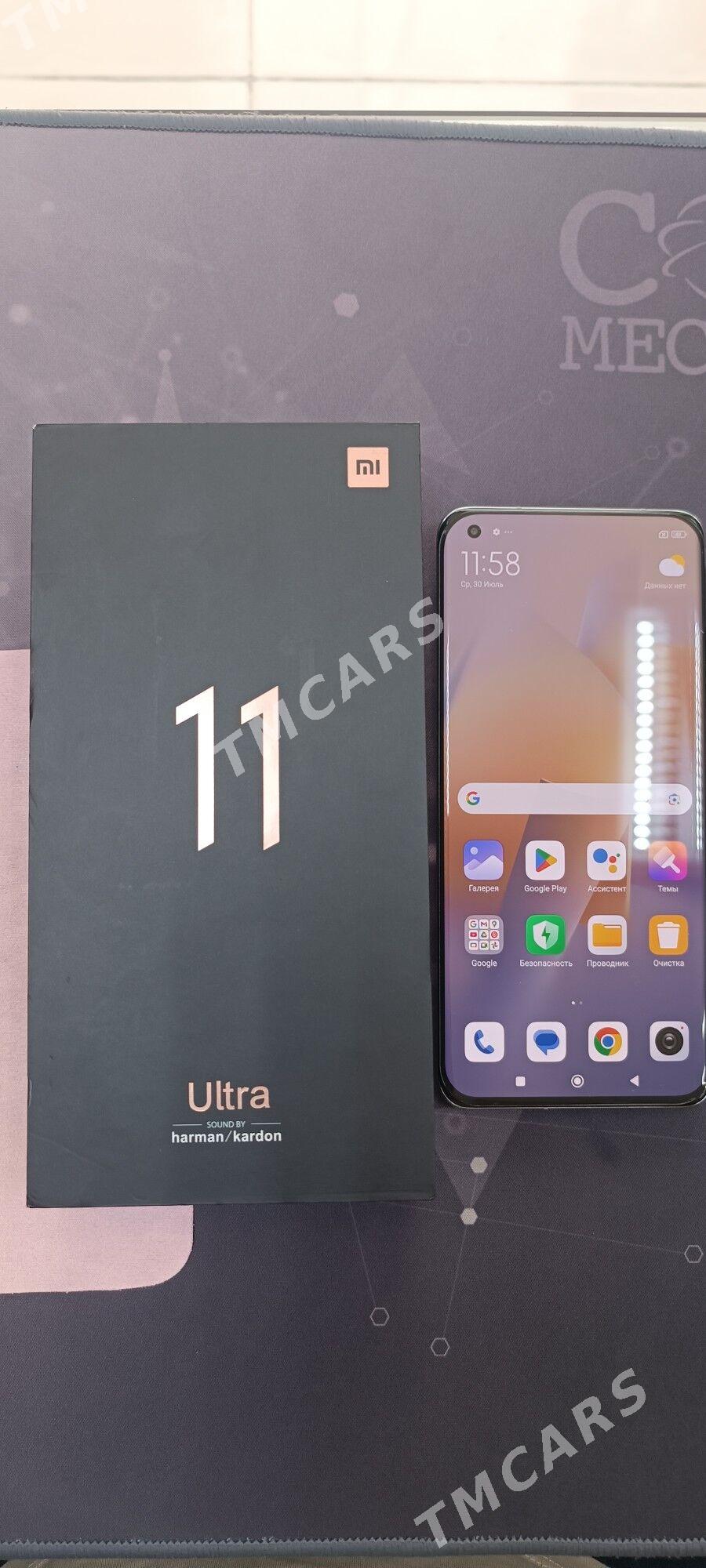 Mı 11 ultura - Ашхабад - img 2