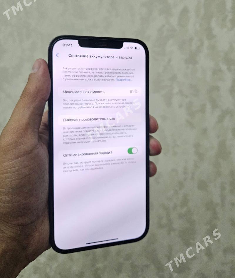 iPhone 12pro max 2sim - Aşgabat - img 3