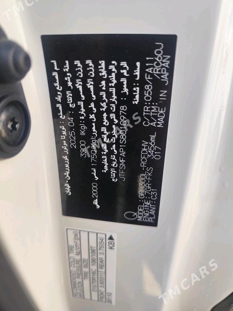 Toyota Hiace 2025 - 610 000 TMT - Мары - img 3