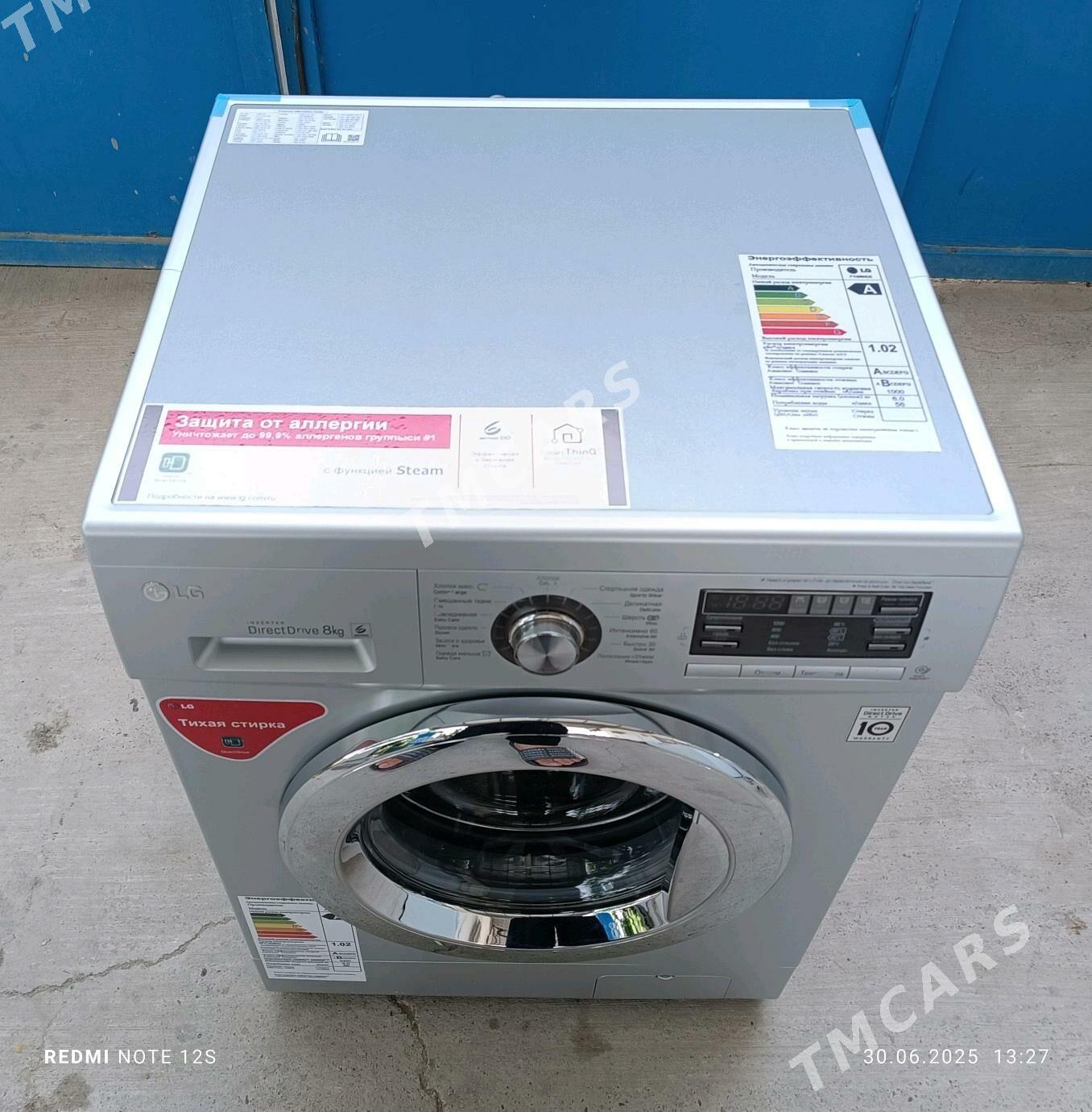 LG 8KG KIR MASYN - Мары - img 2