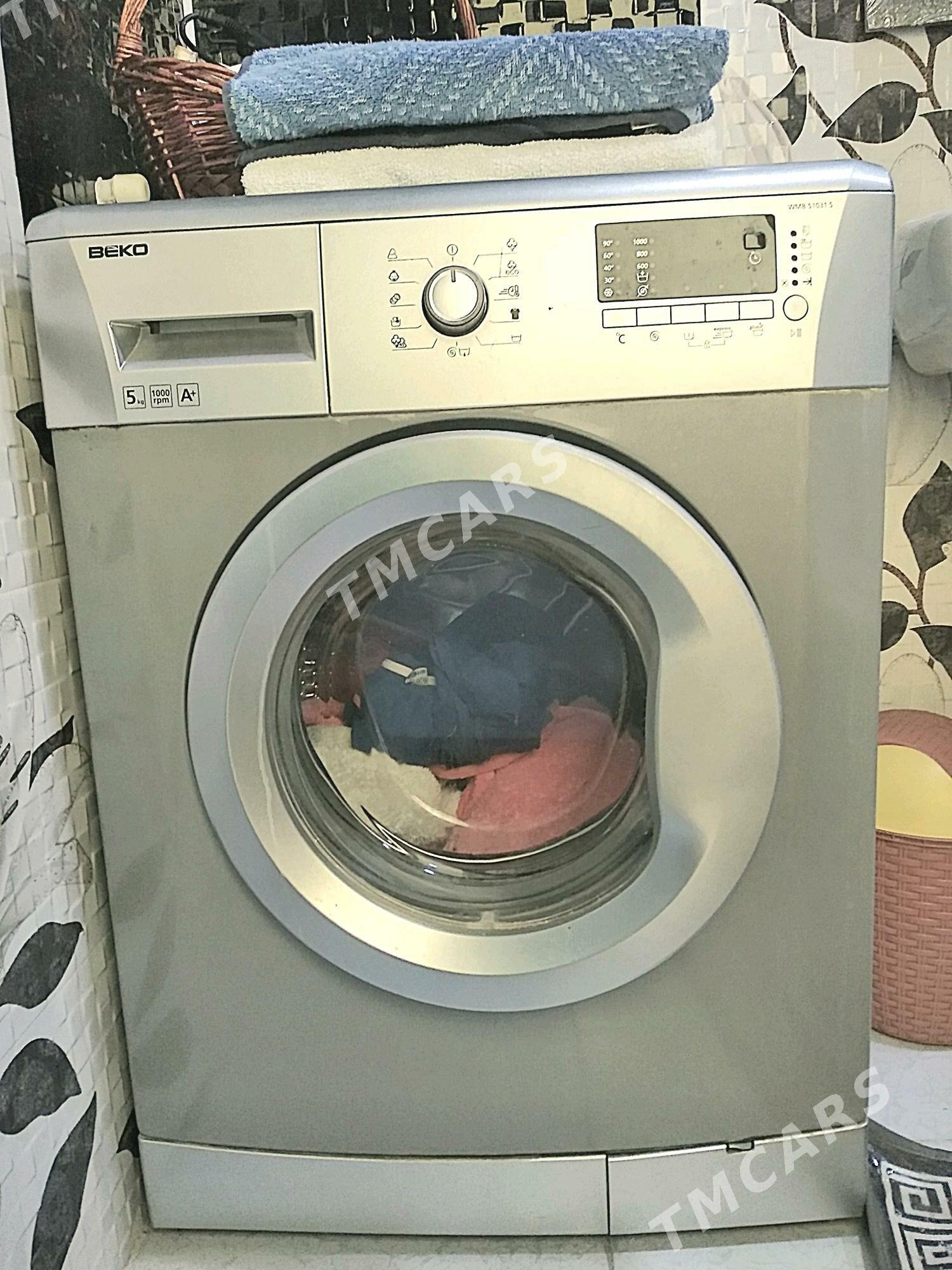 LG KIRMASHYN 5kg - Багир - img 2