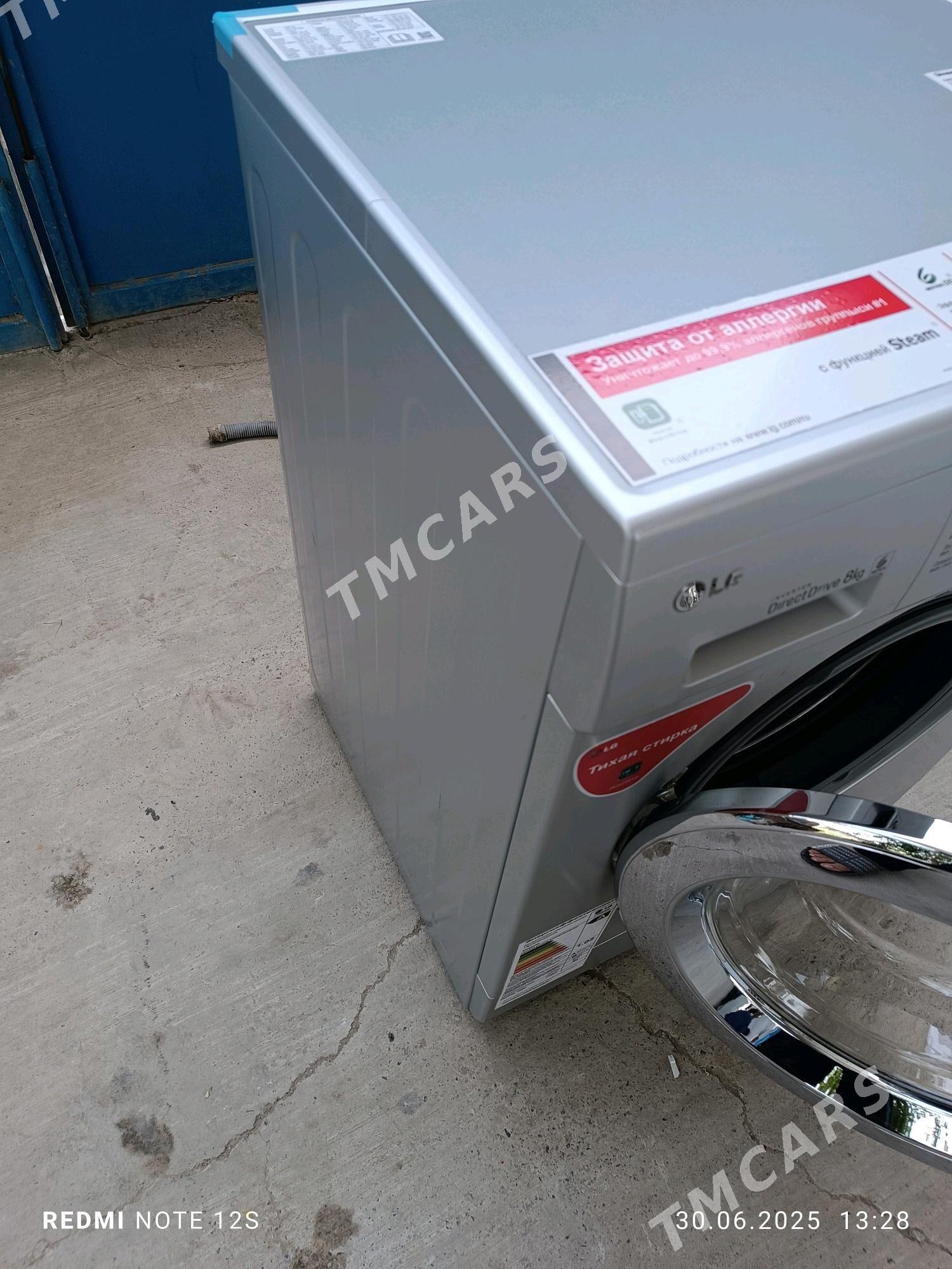 LG 8KG KIR MASYN - Мары - img 7