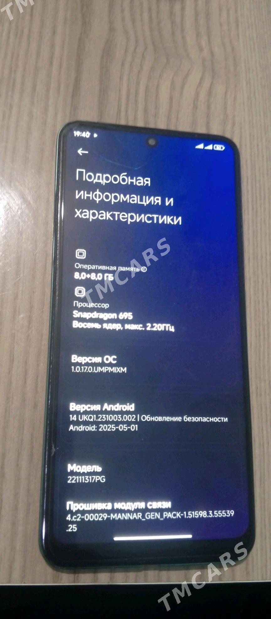 Poco x5 5g - Türkmenabat - img 5