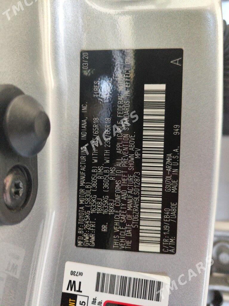 Toyota Highlander 2020 - 558 500 TMT - Mary - img 6