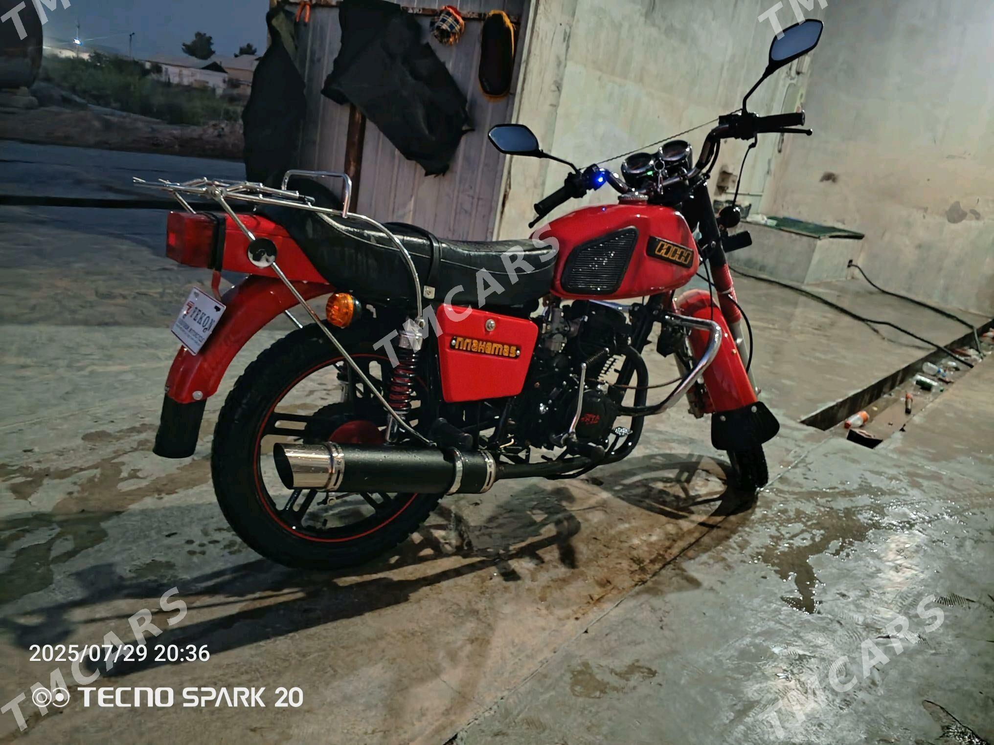 Fekon FK200-14G 2015 - 19 000 TMT - Sakarçäge - img 5